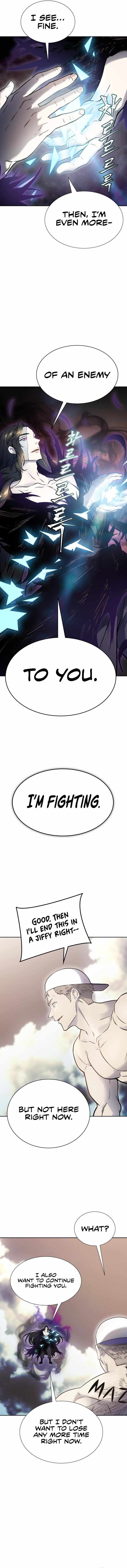 Tower of God Chapter 601 image 07